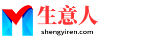 吕梁生意人资源共享会